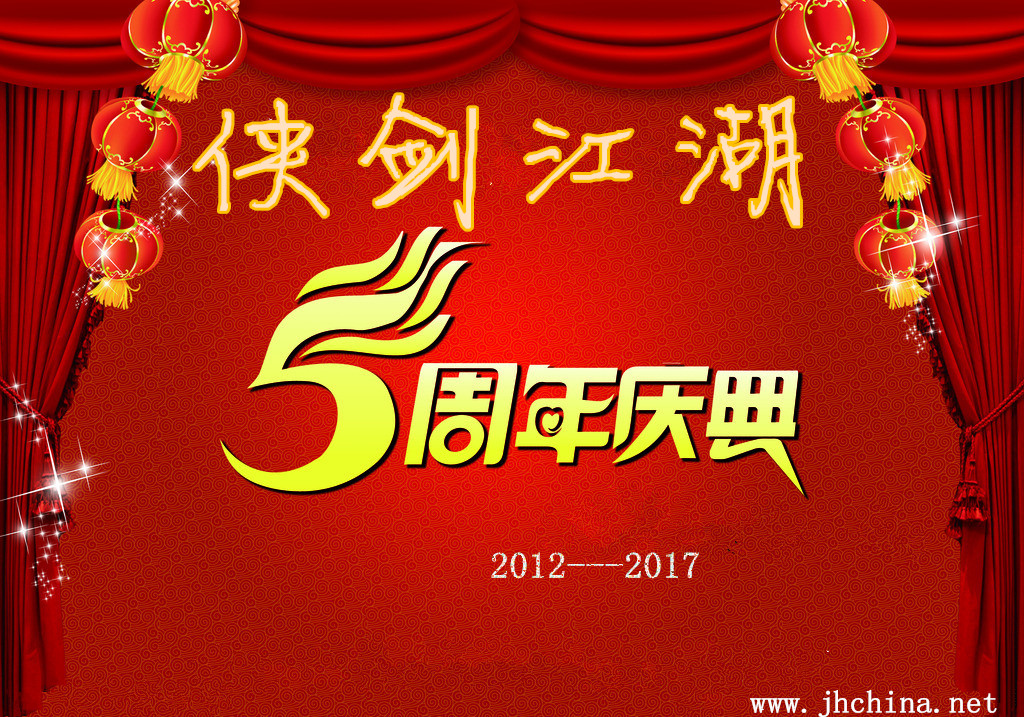 13297644_172435408323_2_副本.jpg