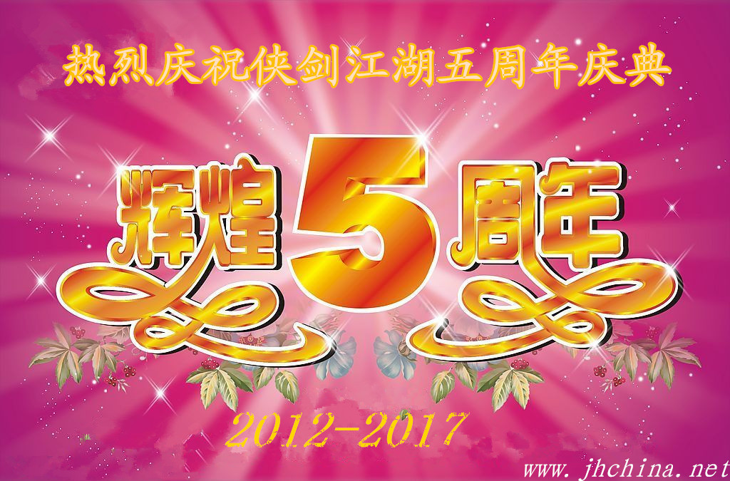2008311122716175_2_副本_副本.jpg