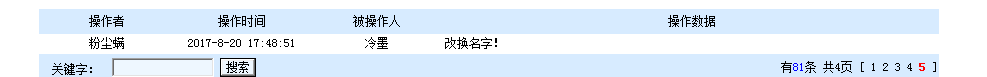 捕获.PNG