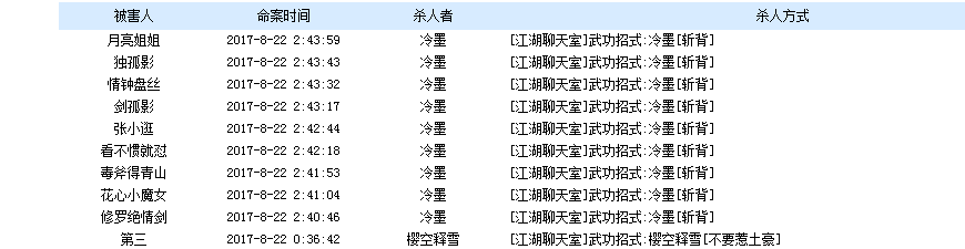 捕获1.PNG