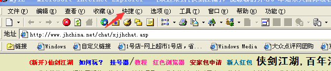 QQ图片20170823114008.png