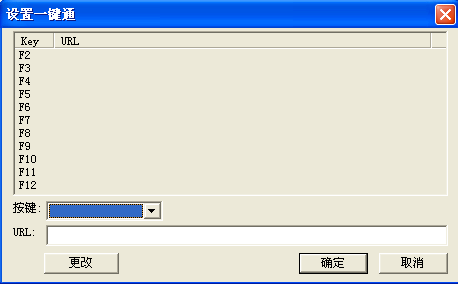 QQ图片20170823165634.png