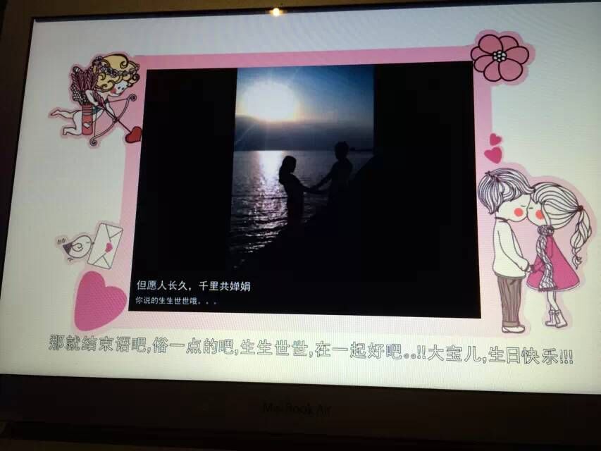 QQ图片20170824143333.jpg