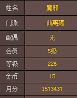 QQ图片20170830094104.png