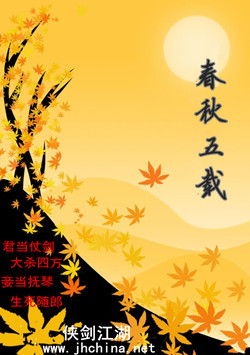 20081005_37cf563820956d3306e1meovjovITU5u_副本.jpg