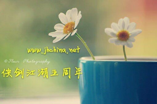 QQ图片20170904214025.jpg
