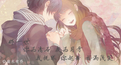 那一世指尖缠绕.jpg