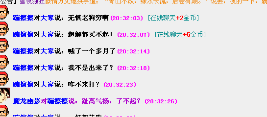 57193FF5036947EE386DD3347021E880.png