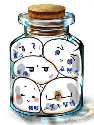 QQ图片20170928231012.jpg