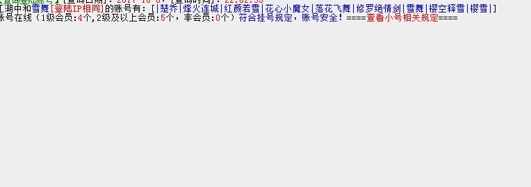 QQ图片20171006221611.jpg
