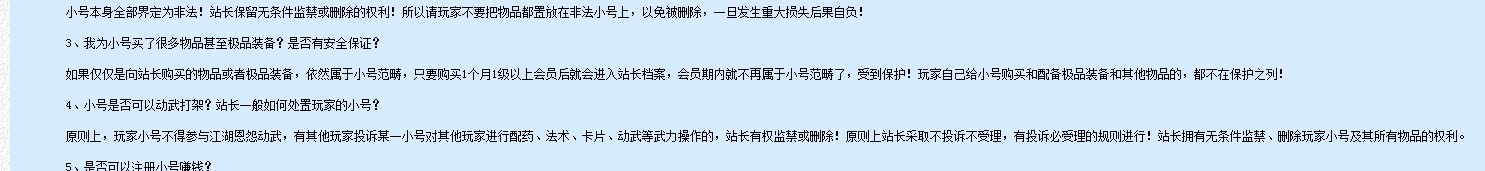 QQ图片20171006221615.jpg