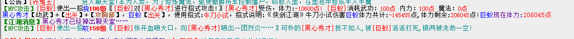QQ图片20171029180235.png