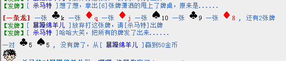 QQ图片20171123162954.png