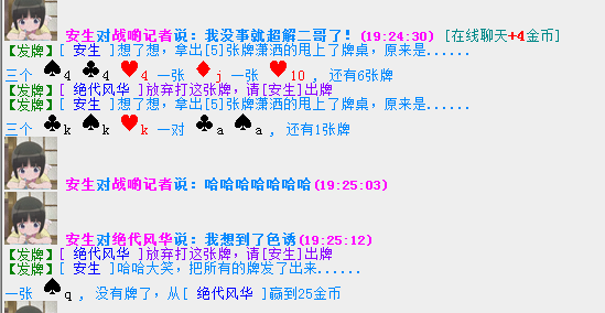 QQ图片20171123193901.png