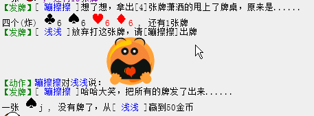 QQ图片20171125151627.png