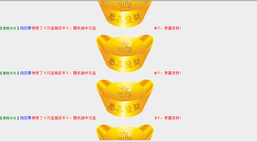 QQ图片20171205222400.png