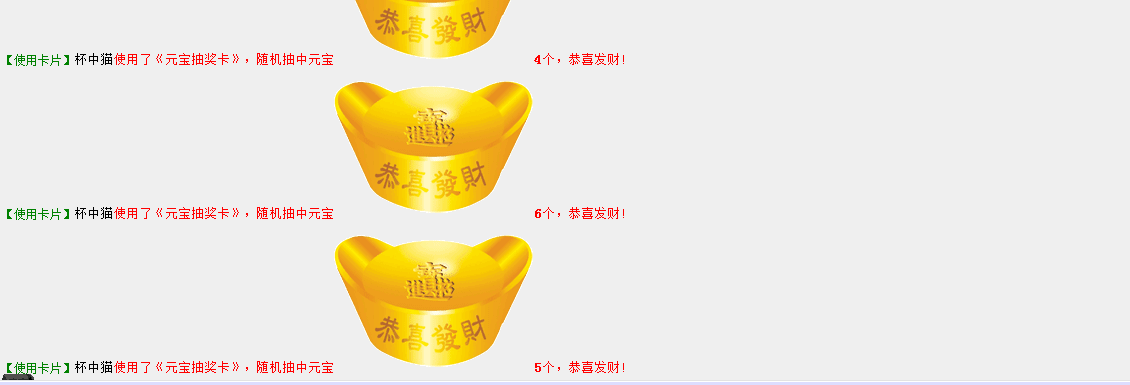 QQ图片20171211102447.png