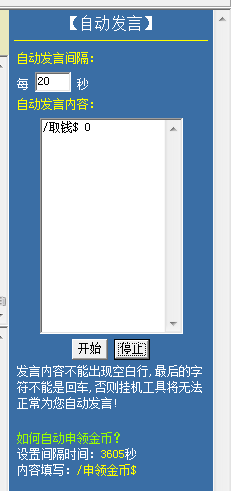 QQ图片20180108113838.png