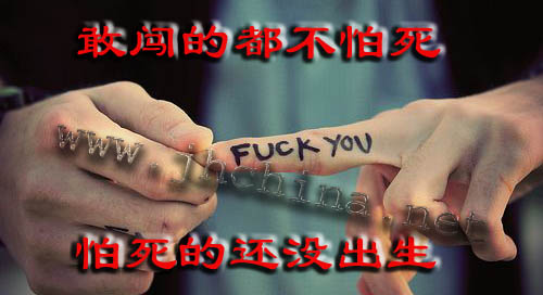 个性论坛签名，哈哈！
