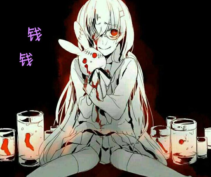 QQ.jpg