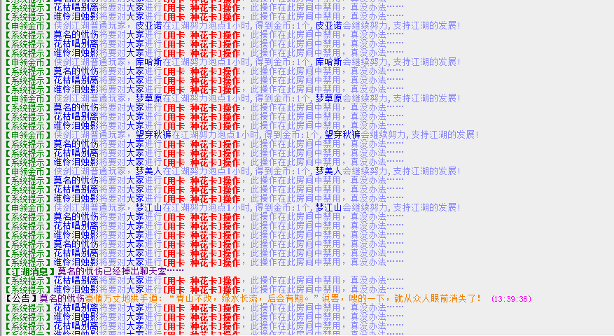 QQ图片20180131134049.png