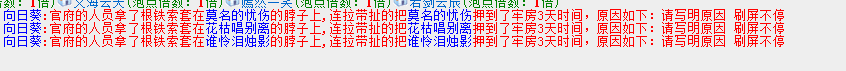 QQ图片20180131134100.png