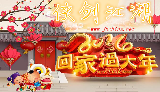 a04d78e49c8511150015458beb4236ee_副本_副本.jpg
