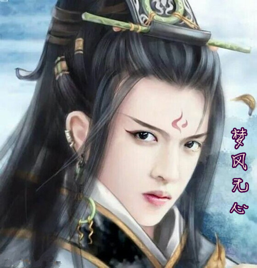 梦飞.jpg