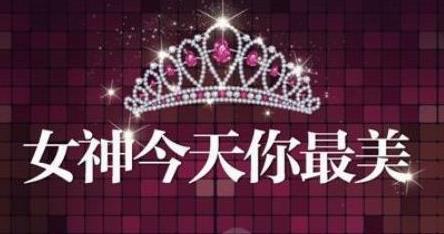 360截图20180307160806592.jpg