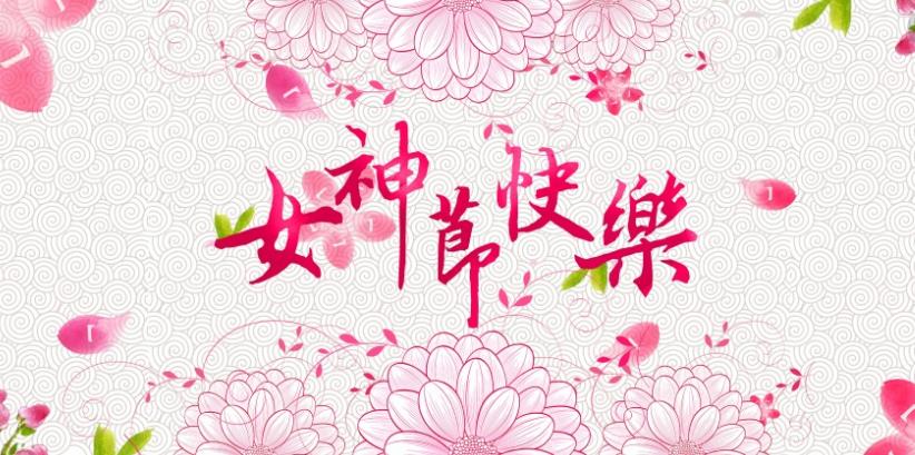 360截图20180307160720546.jpg