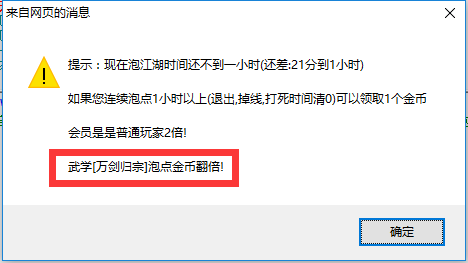QQ图片20180314150743.png