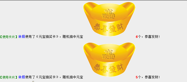 QQ图片20180321224858.png