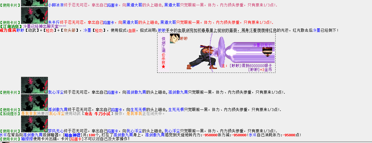 2.png