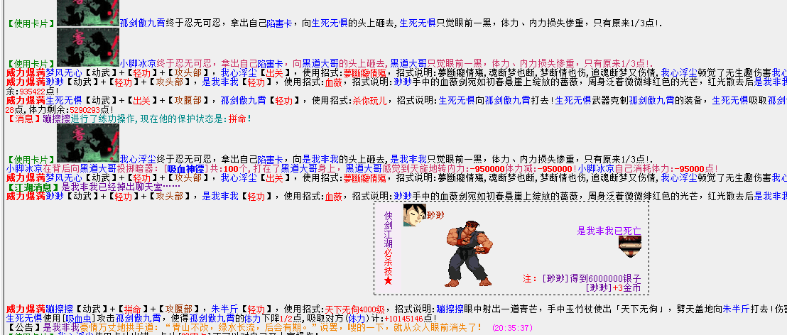 3.png