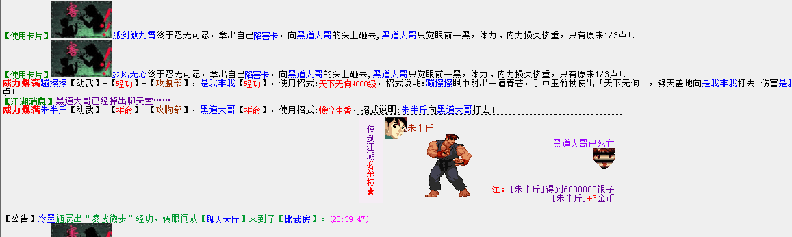 6.png