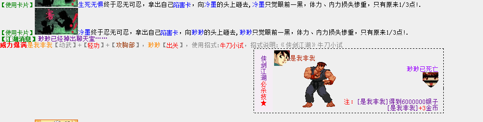 7.png