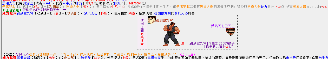 10.png