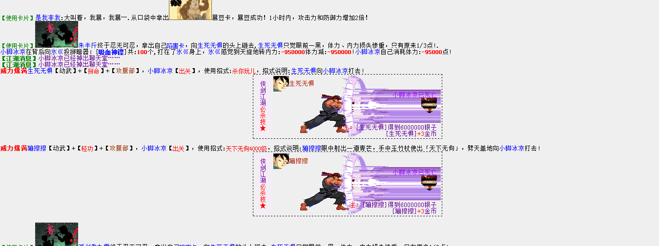 11.png