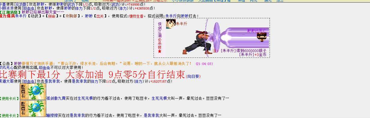 12.png