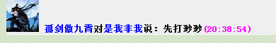 RXV7@SZ~GM3`N}58%OS31VN.png