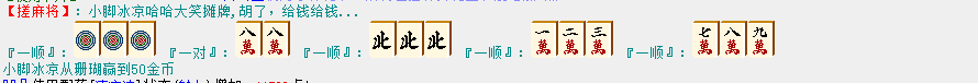 TIM图片20180410094417.png