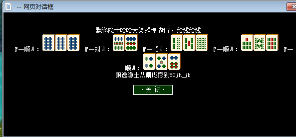 QQ图片20180411113522.png