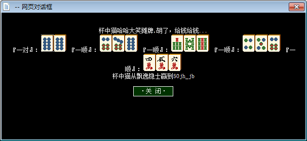QQ图片20180411145656.png