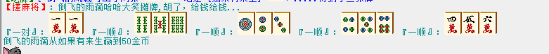 QQ图片20180412140750.png
