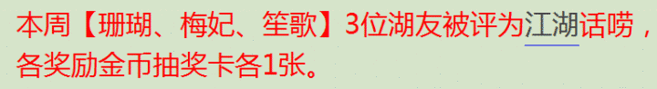 QQ图片20180423083025.png