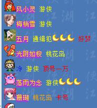 QQ图片20180427234444.jpg