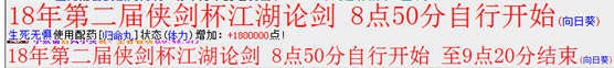 QQ图片20180428130741.png