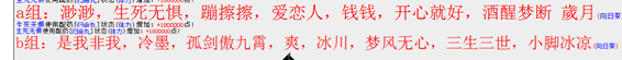 QQ图片20180428130837.png