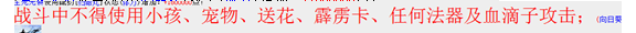 QQ图片20180428130932.png