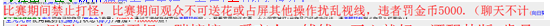 QQ图片20180428131006.png